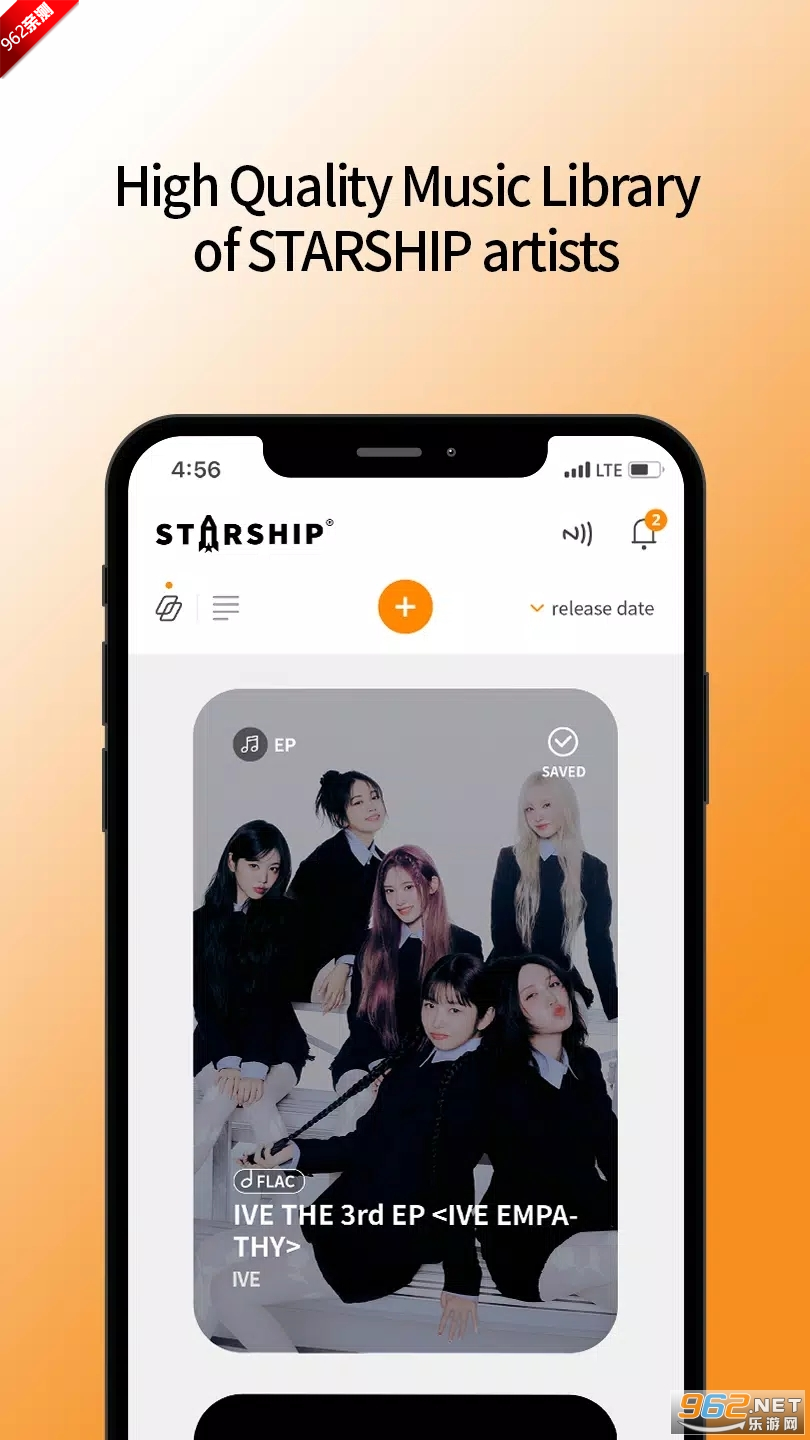 STARSHIPxNEMOZ°ٷ2025v1.0.0ͼ2