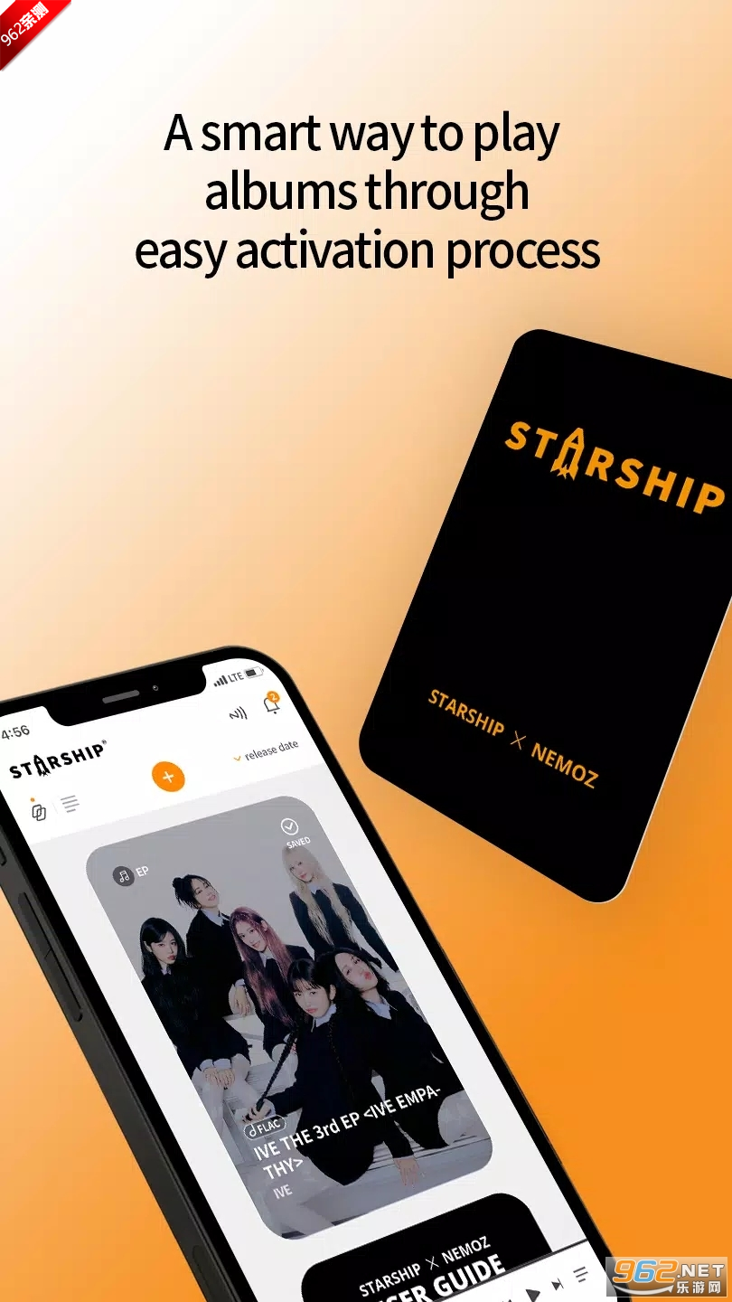 STARSHIPxNEMOZ°ٷ2025v1.0.0ͼ1