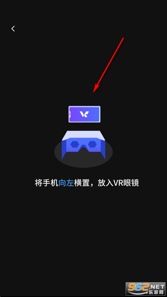 ������VR app