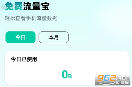 ���������app