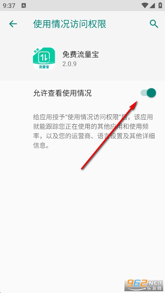 ���������app