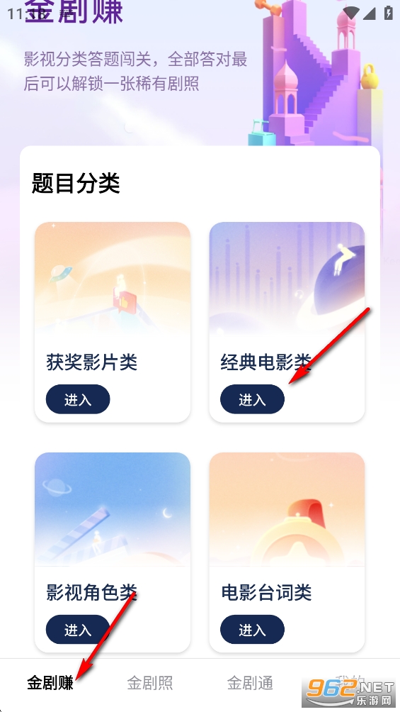 ���ͨapp�ٷ���