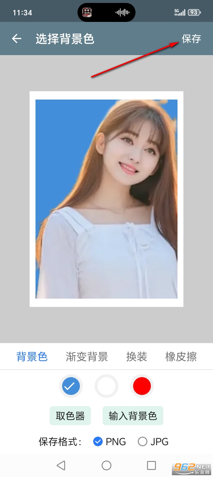 ���֤����app