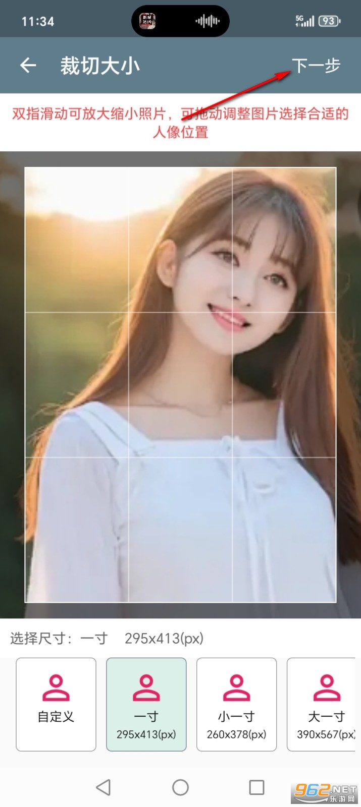 ���֤����app