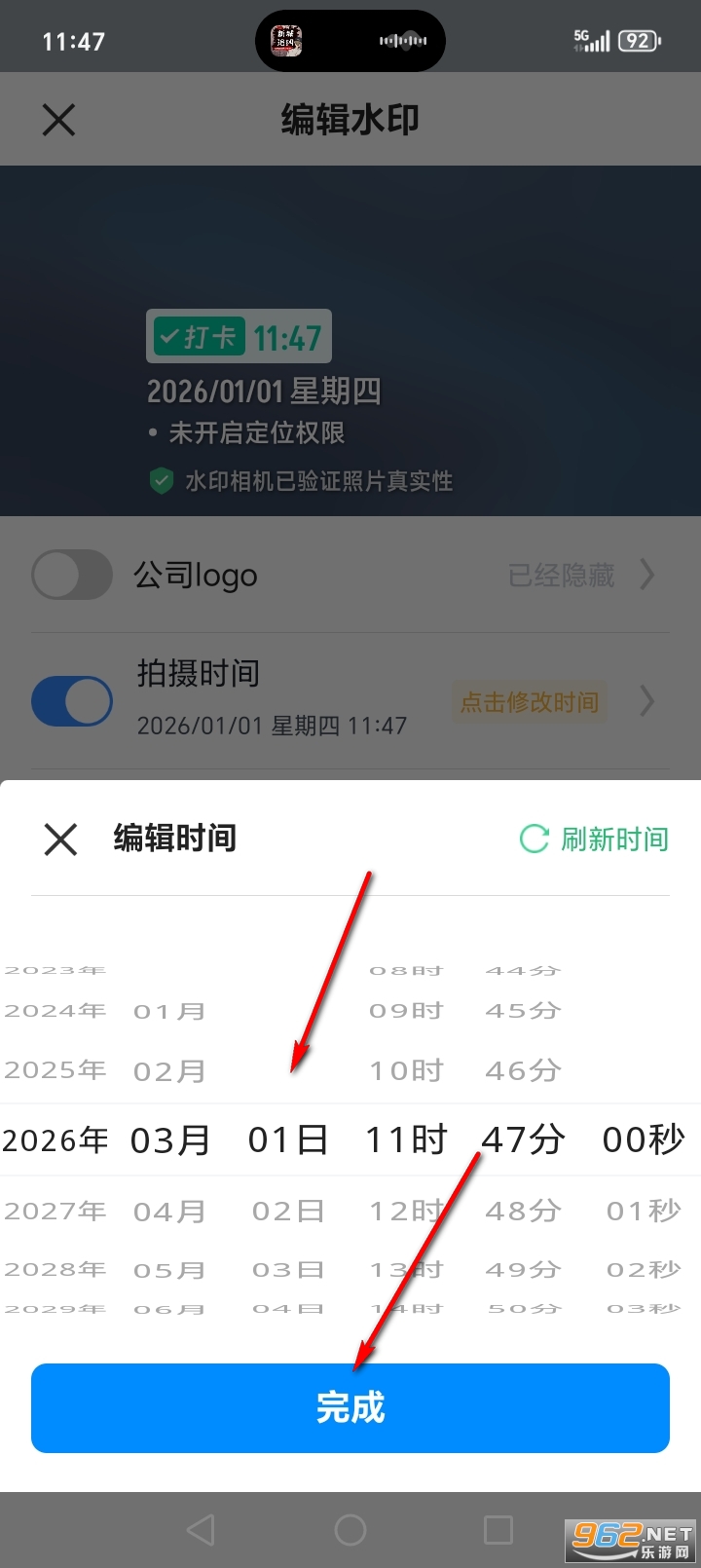 ˮӡ�����Ѵ򿨶�λapp