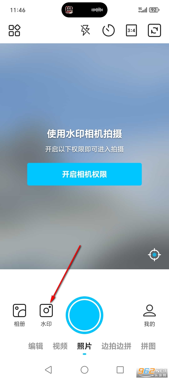 ˮӡ�����Ѵ򿨶�λapp