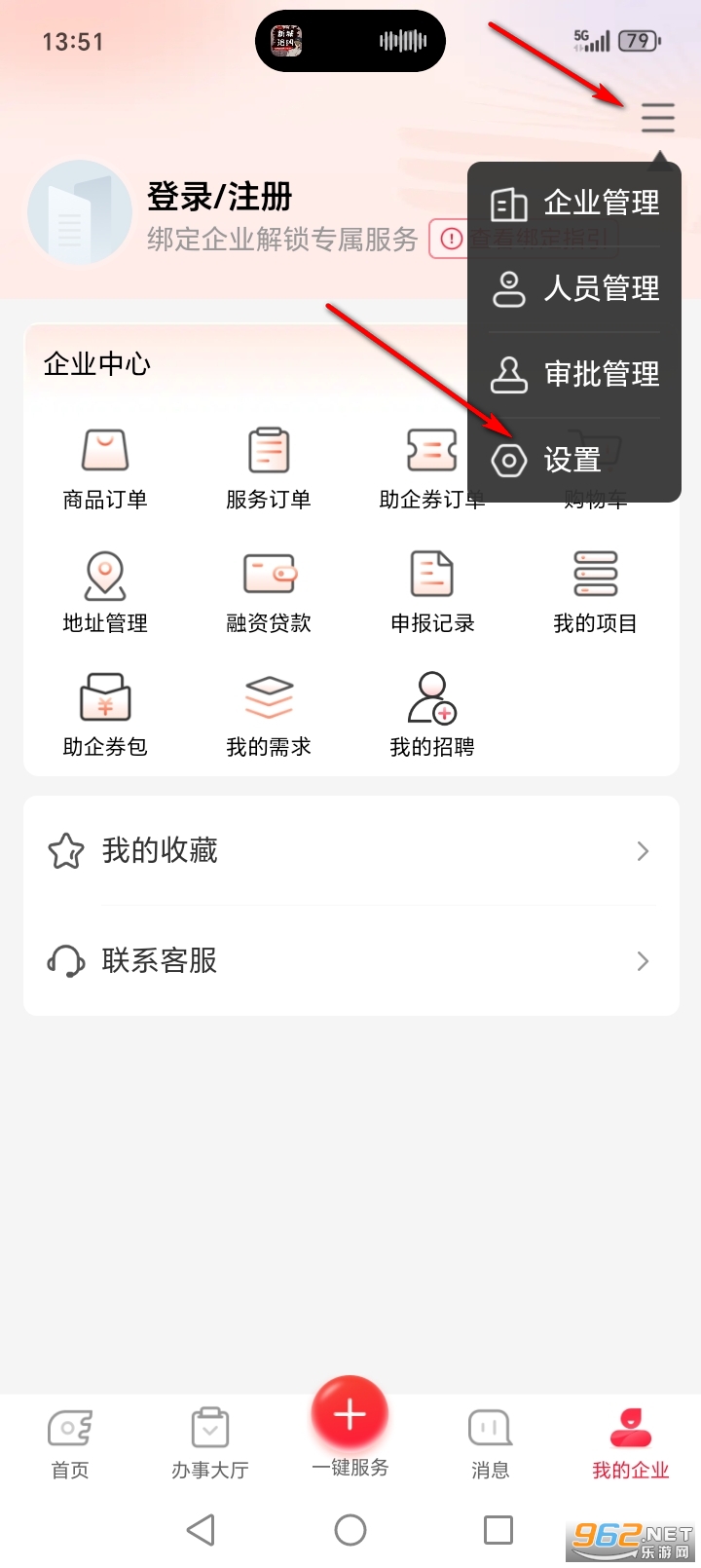 ������app