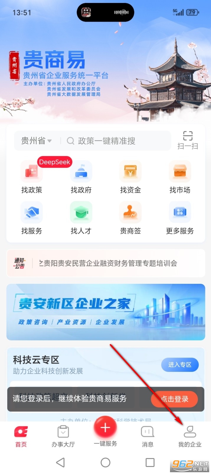 ������app