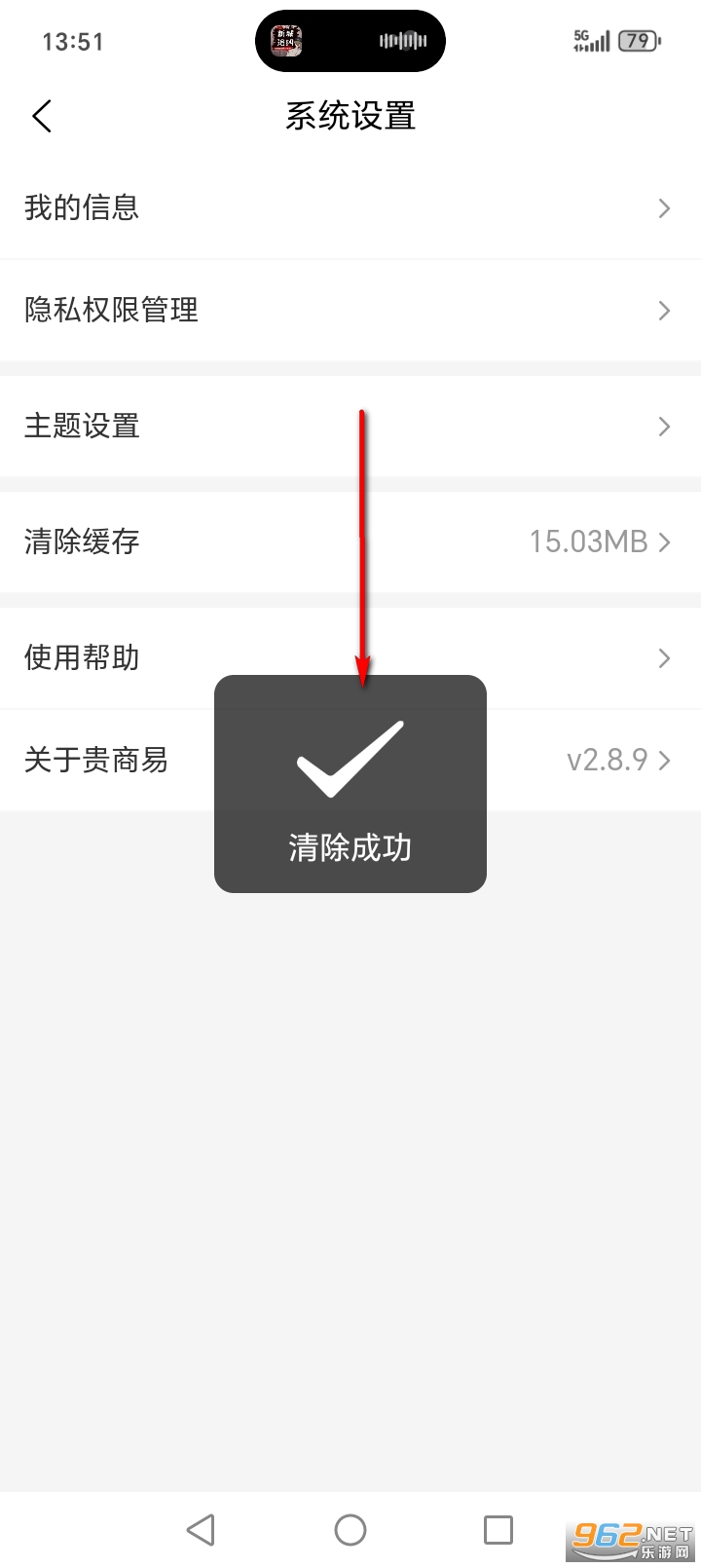 ������app