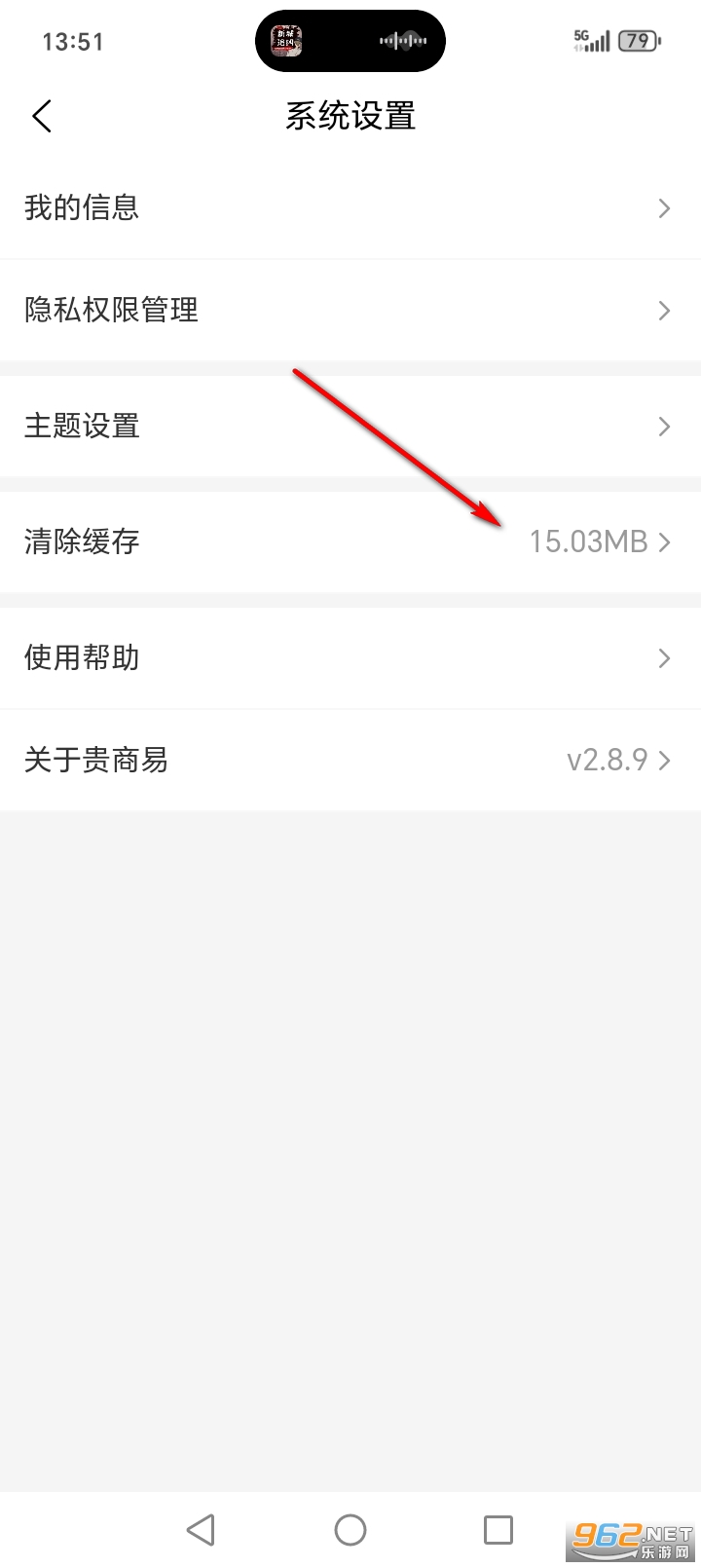 ������app