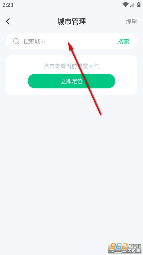 ׼ʱ׼������app