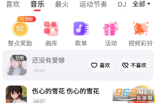 ������app�����