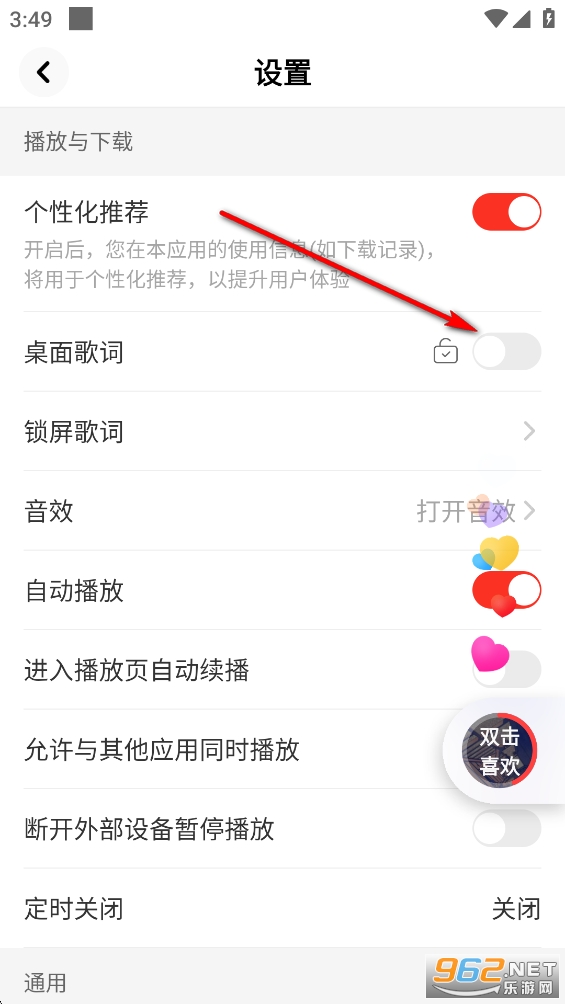 ������app�����