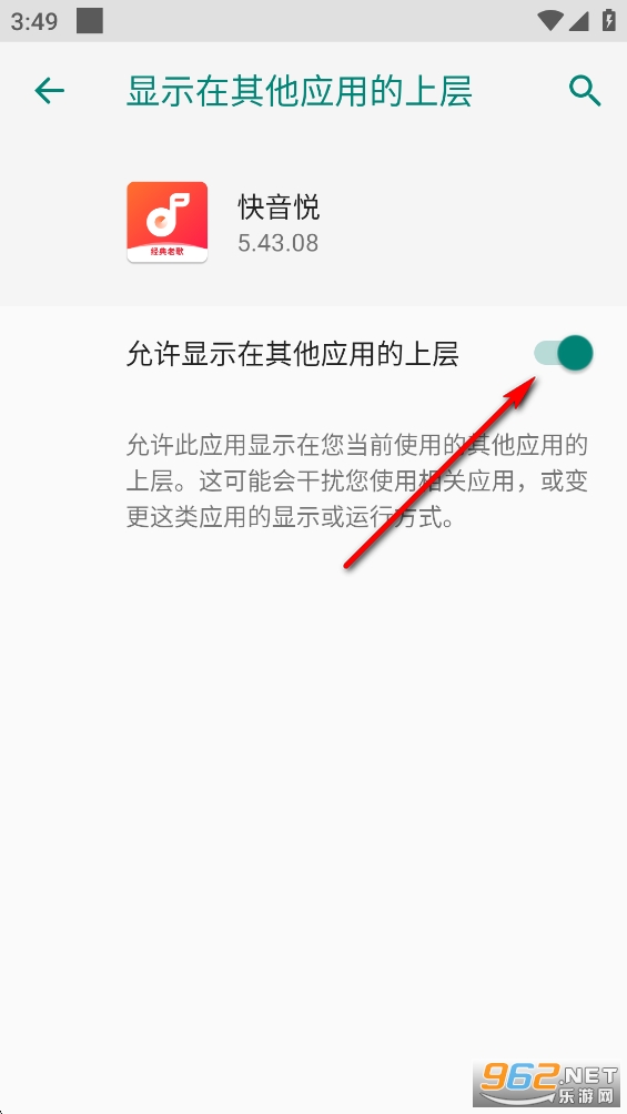 ������app�����