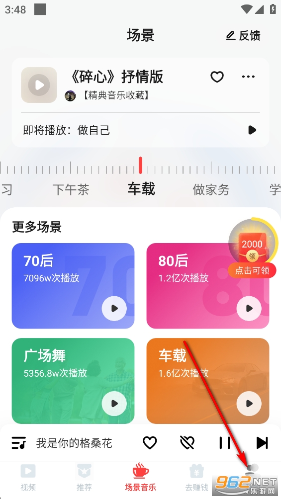 ������app�����