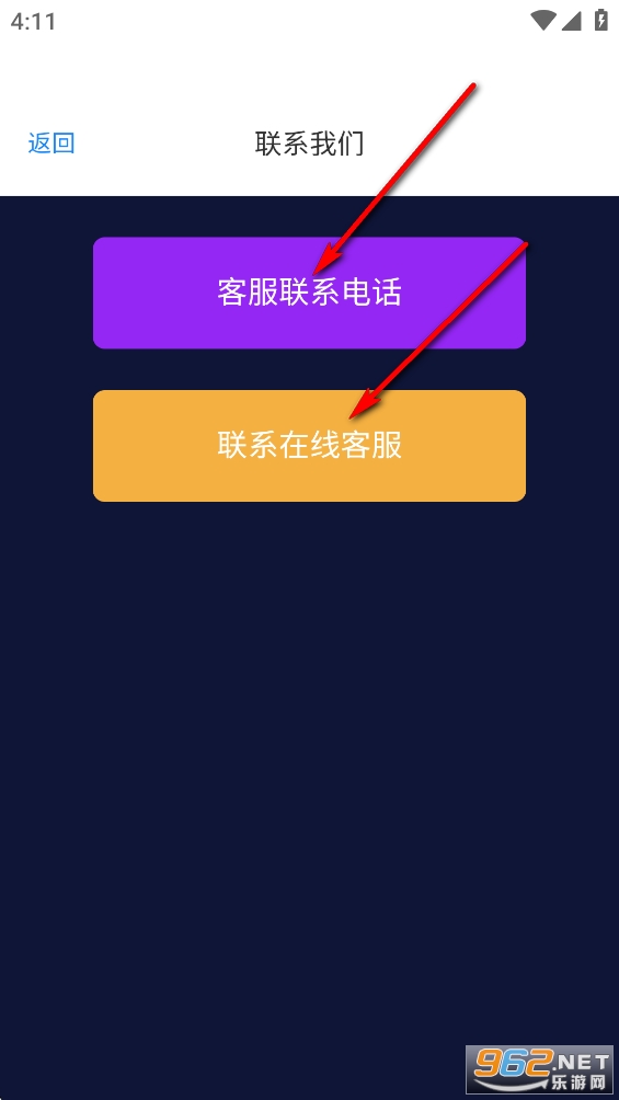 ��ͨΥ���ѯapp