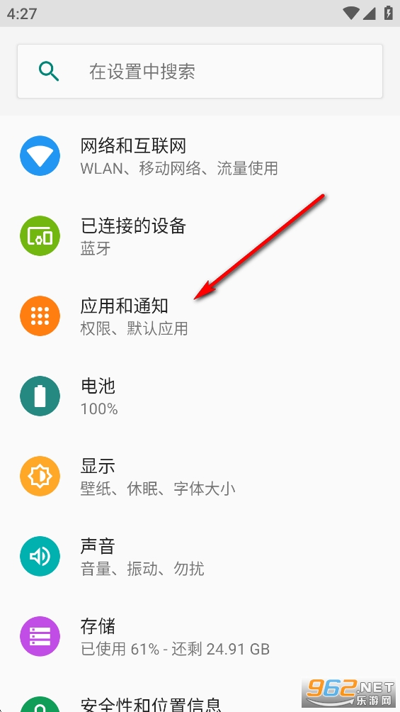 �����ֵ�app