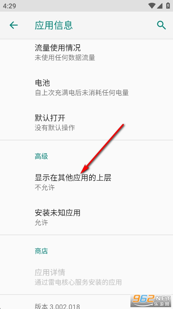 �����ֵ�app