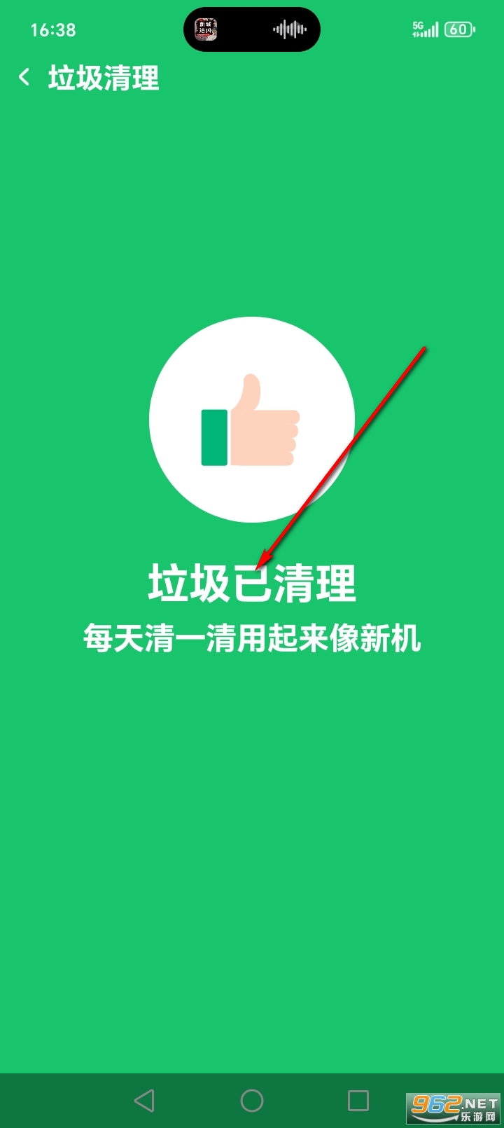 �������ٹܼ�app