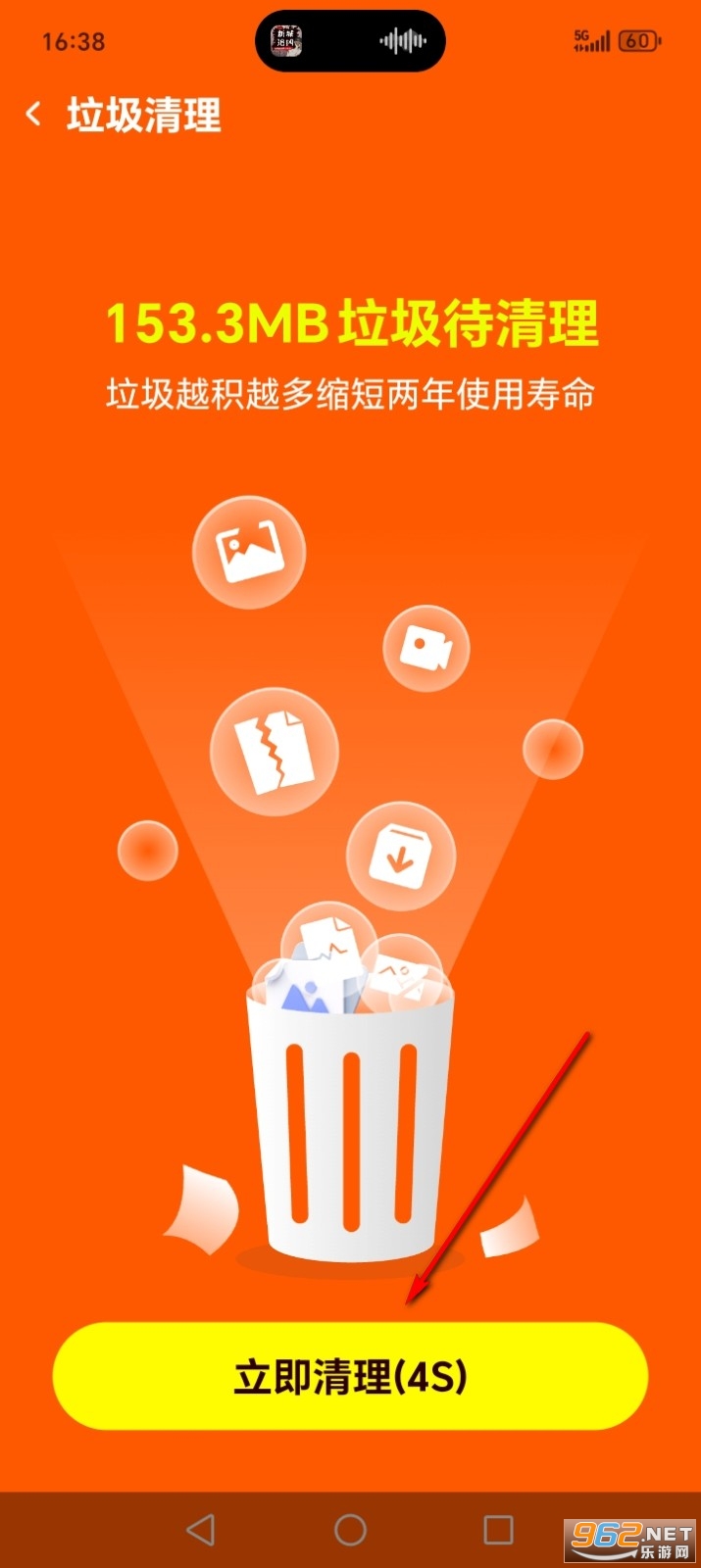 �������ٹܼ�app