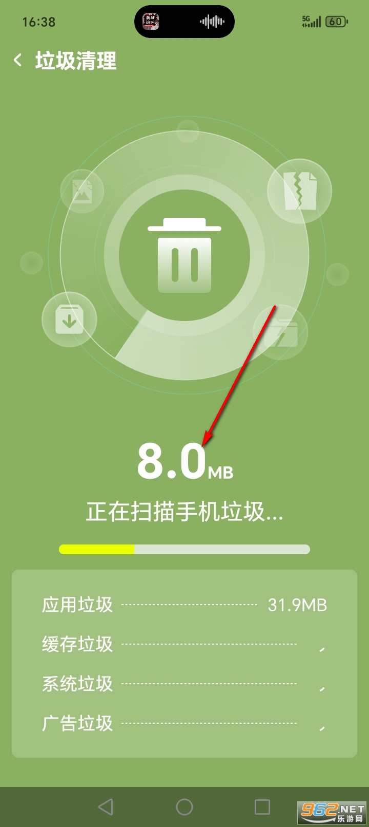 �������ٹܼ�app