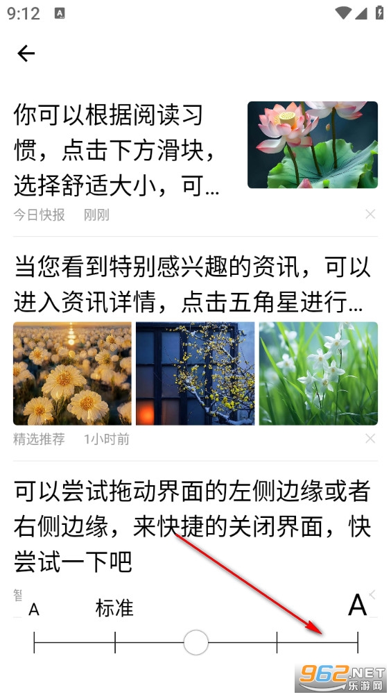 ���տ챨���°�