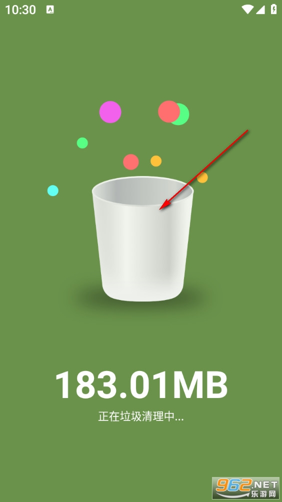 天天清理加速手机版 天天清理加速手机版