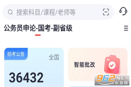 ��;����app