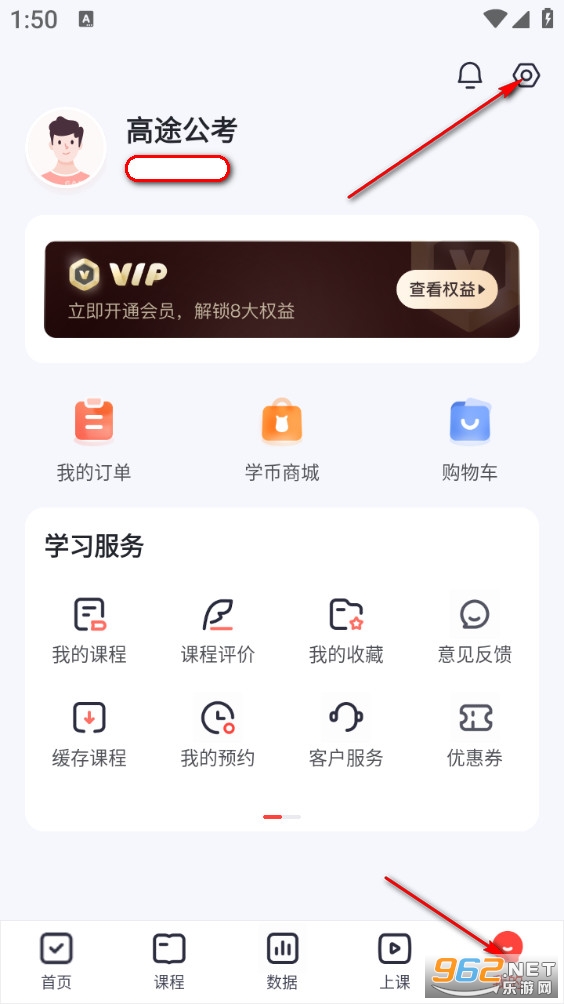 ��;����app