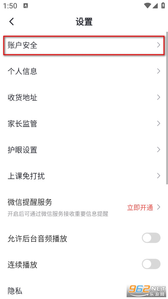 ��;����app