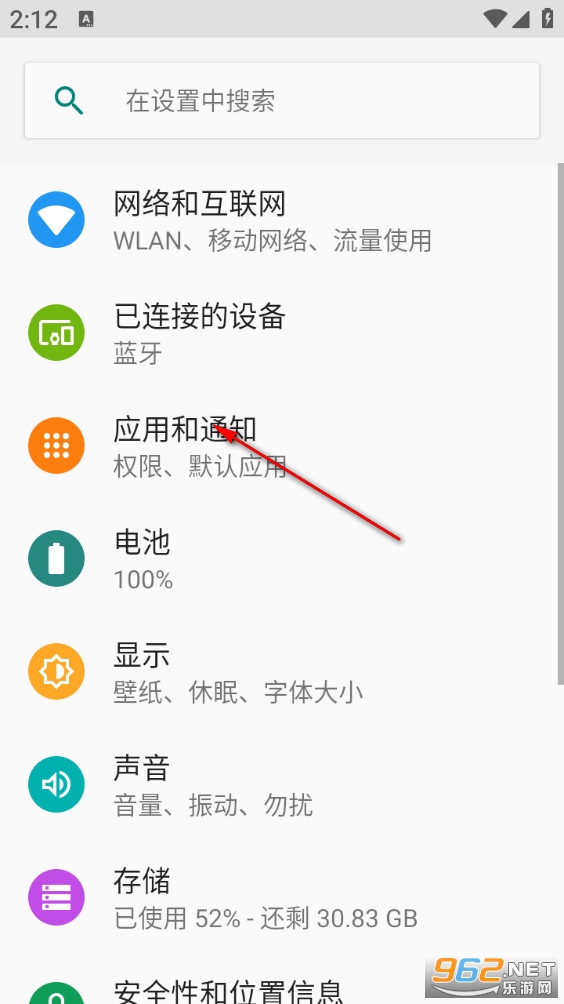 360壁纸最新版 360壁纸最新版