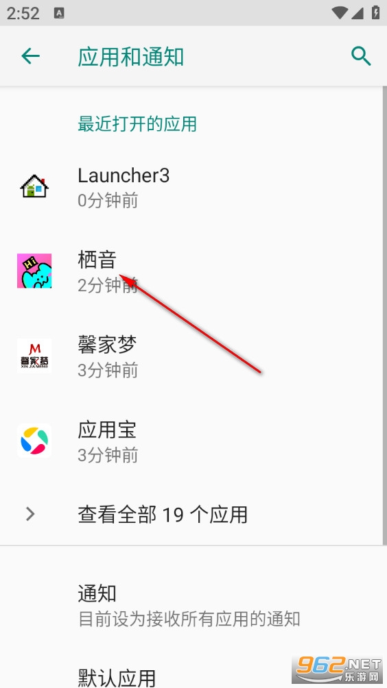 ������׿��