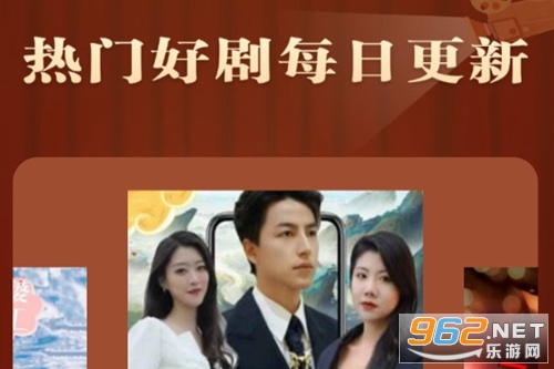 �ǳ���Ѷ̾�app