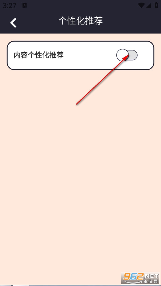 �ǳ���Ѷ̾�app