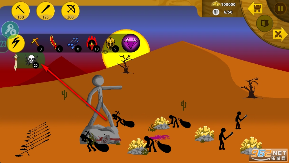 火柴人战争遗产破解版 火柴人战争遗产破解版