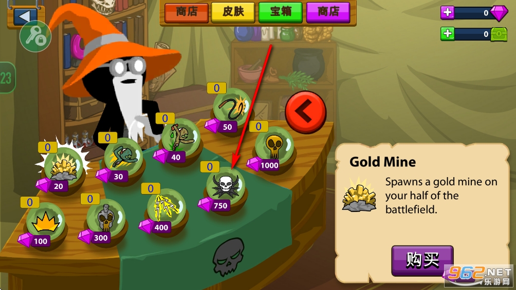 火柴人战争遗产破解版 火柴人战争遗产破解版