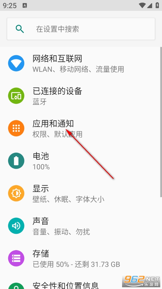 �����̼�app