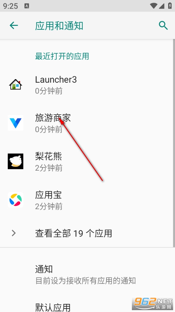 �����̼�app