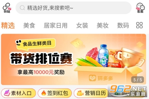 �滨�ܰ�׿��