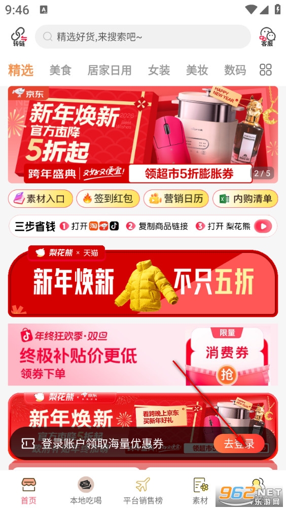 �滨�ܰ�׿��