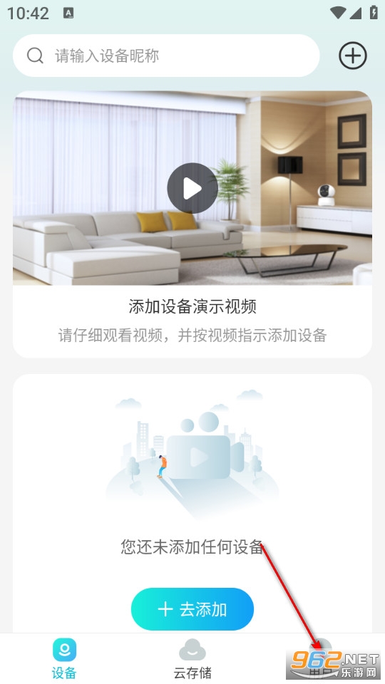 ���ۿ������°�