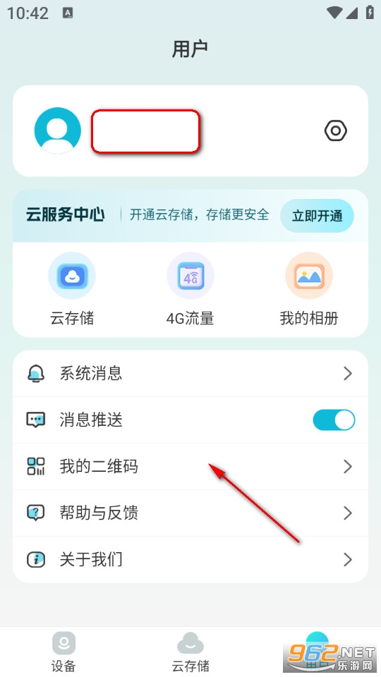 ���ۿ������°�