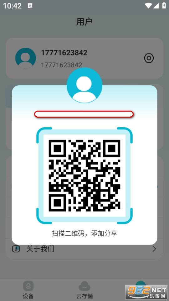 ���ۿ������°�