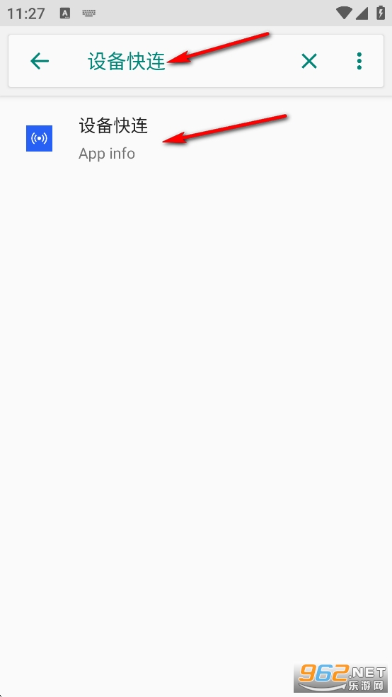 �豸����app