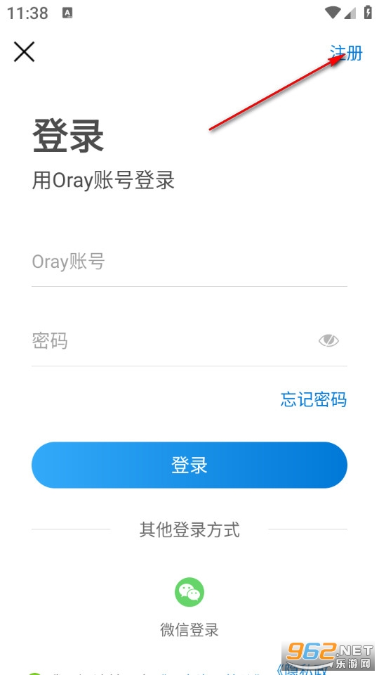 �����ѹ�Ӣ����app