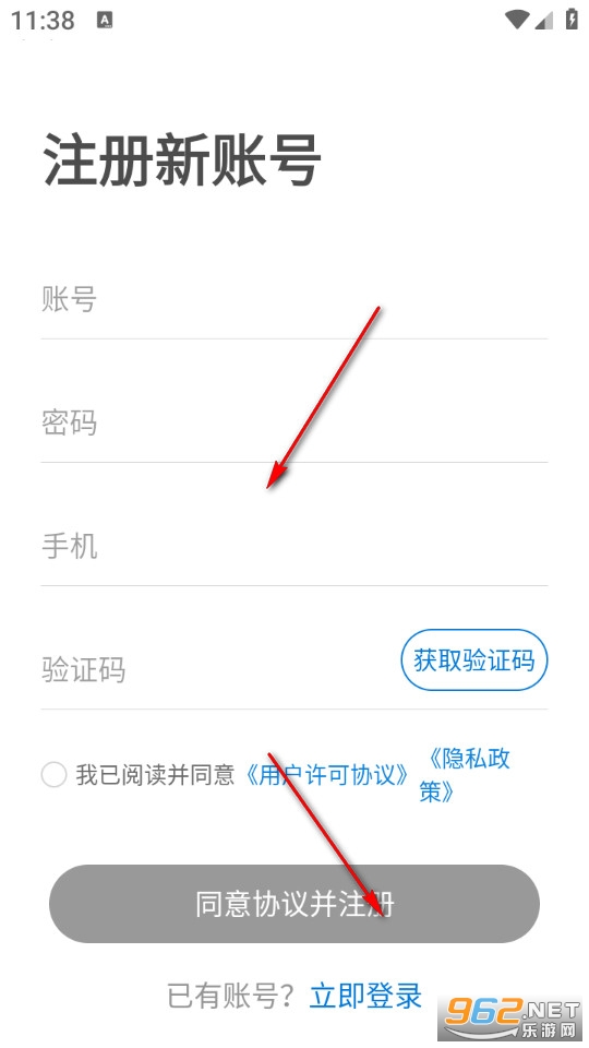 �����ѹ�Ӣ����app