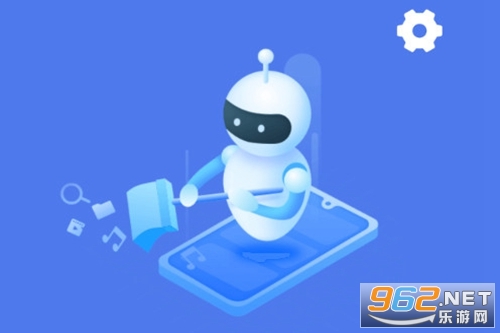 即时免费清理无广告版 即时免费清理无广告版