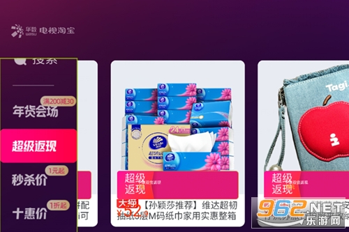 �����Ա�TV��