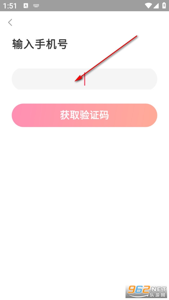 老柚最新版 老柚最新版