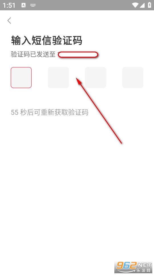 老柚最新版 老柚最新版